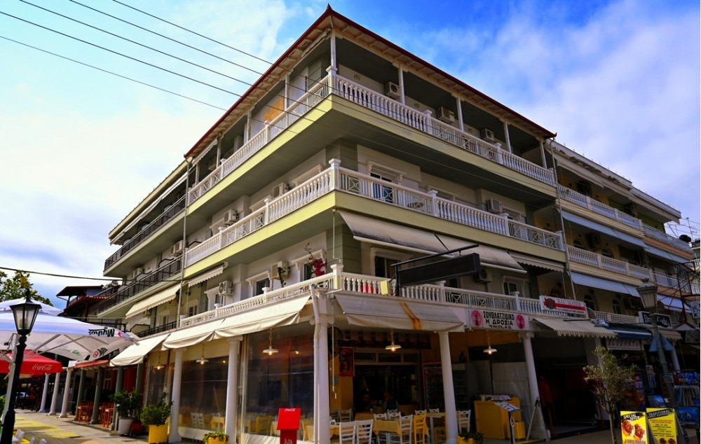 Vila Odyssia