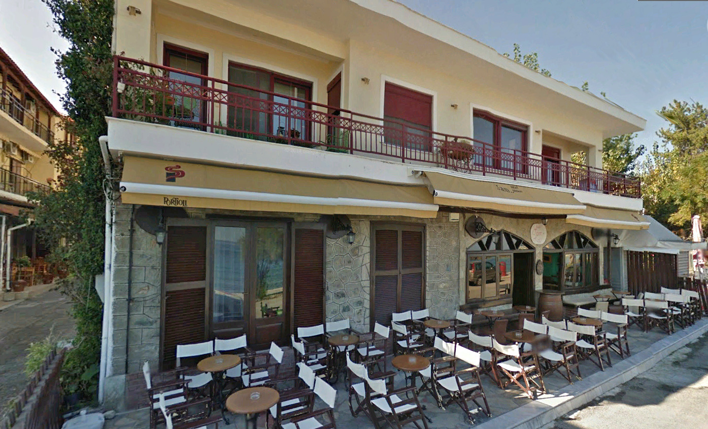 Vila Vagios