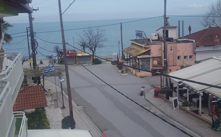Vila Dias Exclusive