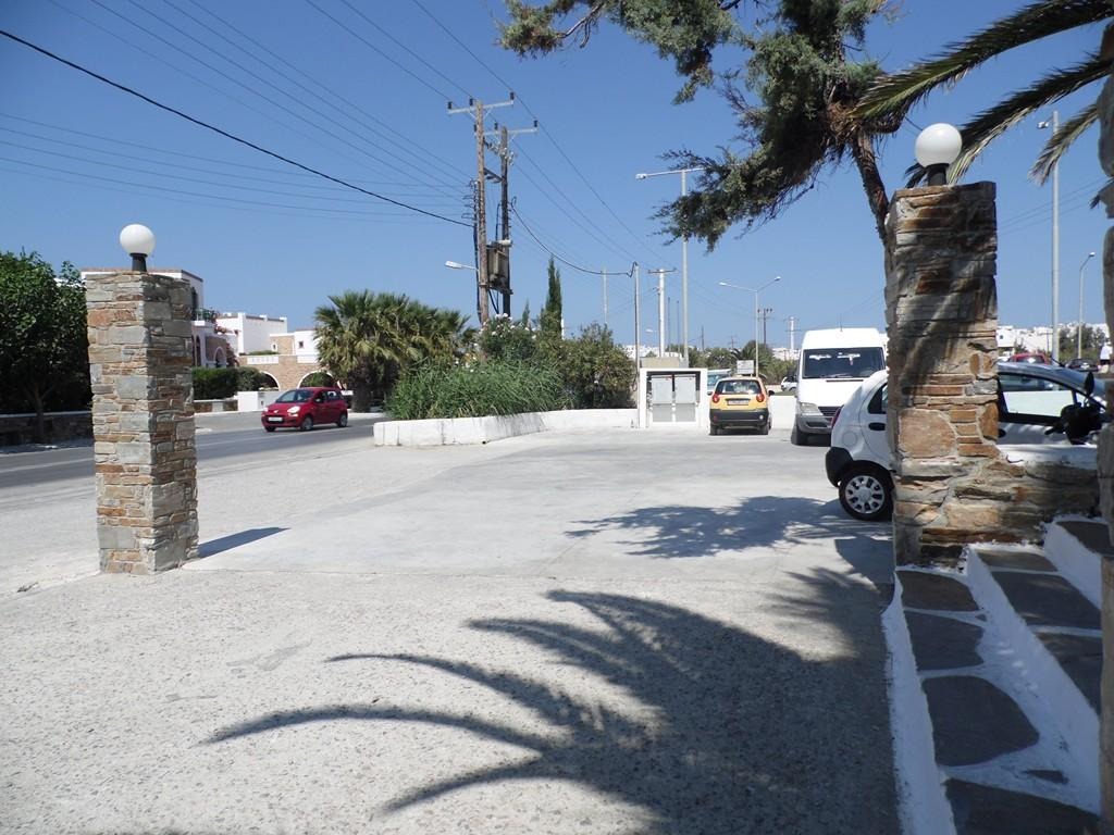 Naxos Holidays Hotel