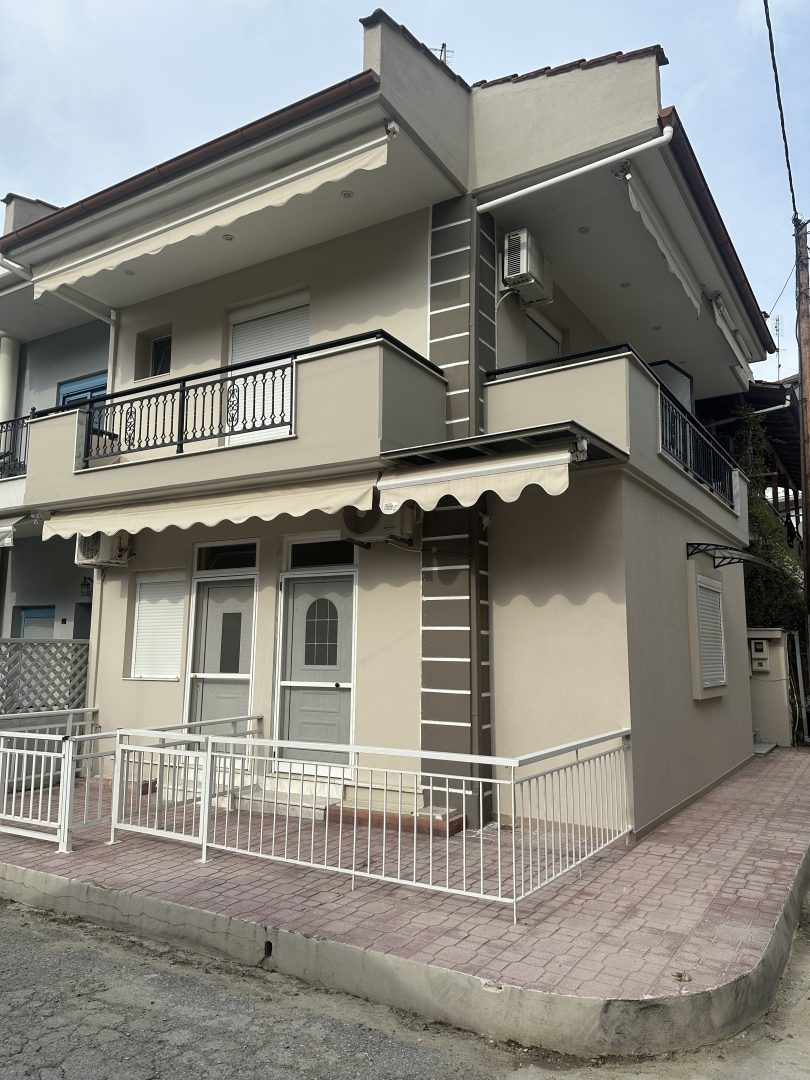 Vila Mina