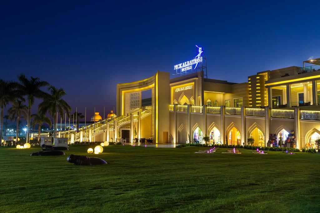 Pickalbatros Aqua Blue Resort Hurgada