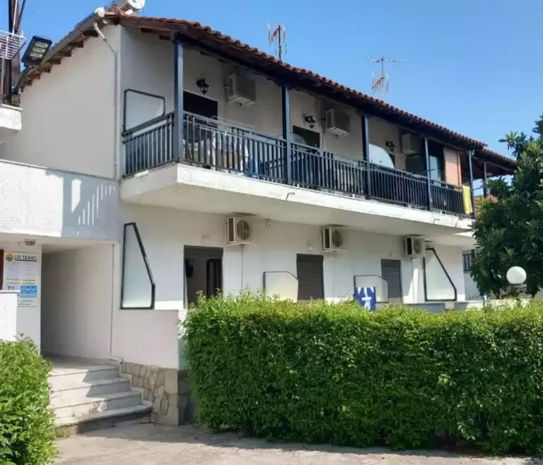 Vila Palma