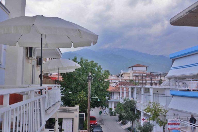 Vila Milionis