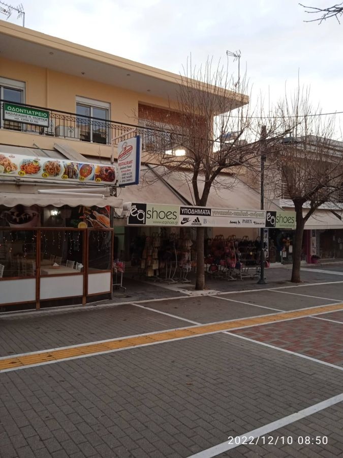 Apartmani Hrisa