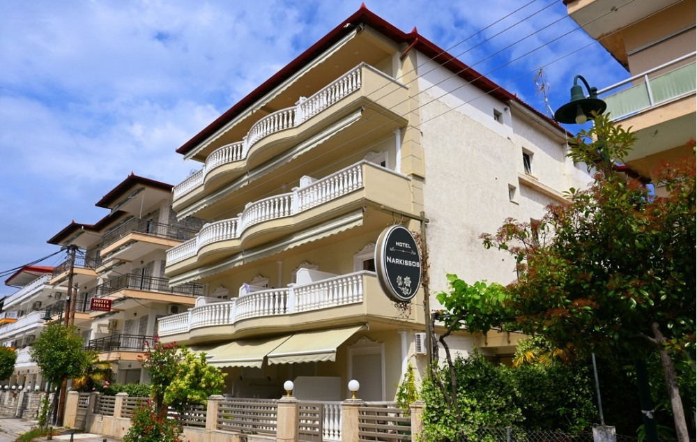 Vila Narcis