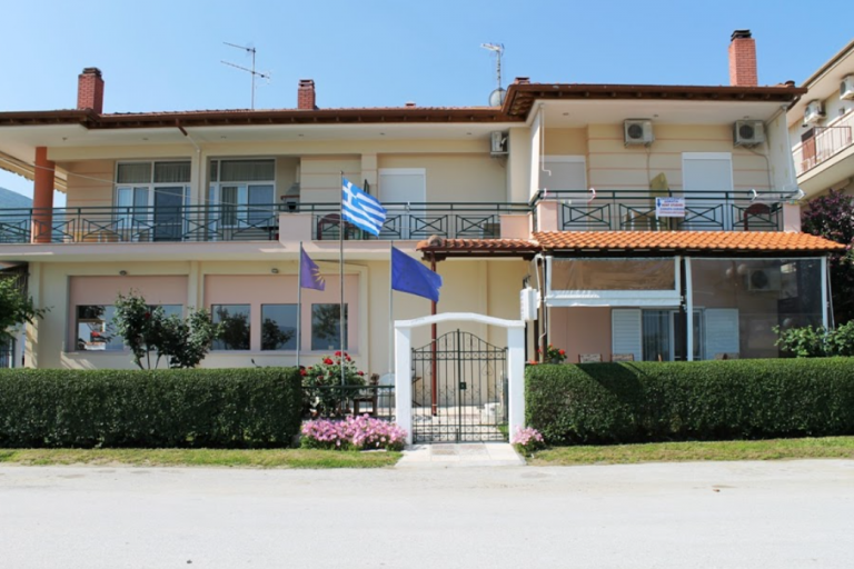 Vila Samara