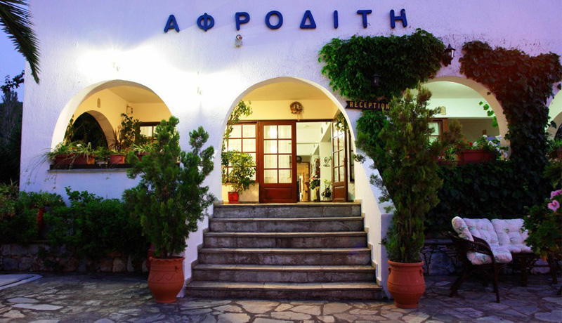 Afrodite Hotel