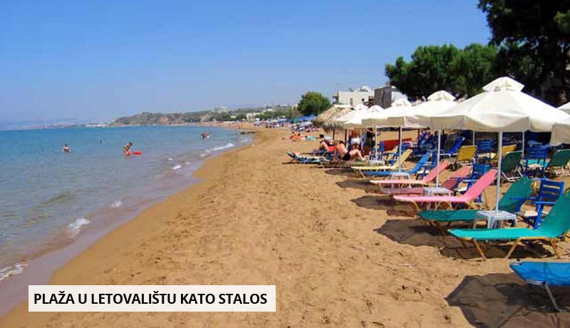 Creta Palm Hotel