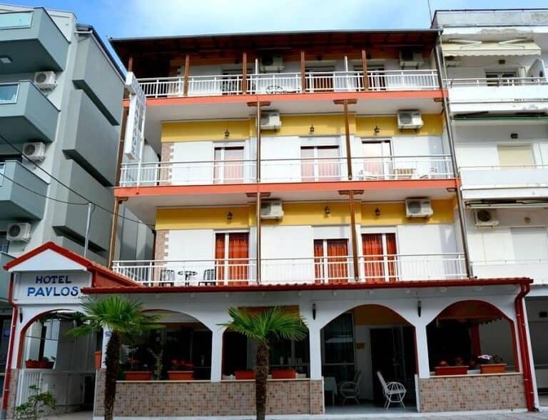 Vila Pavlos