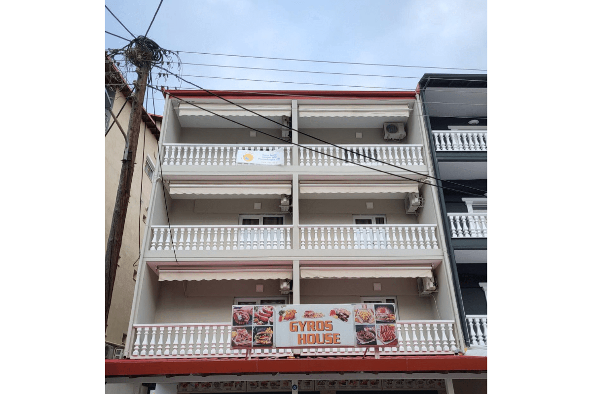 Vila Ilios