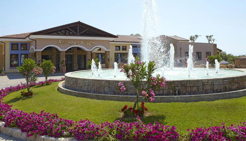 Anthemus Sea Hotel
