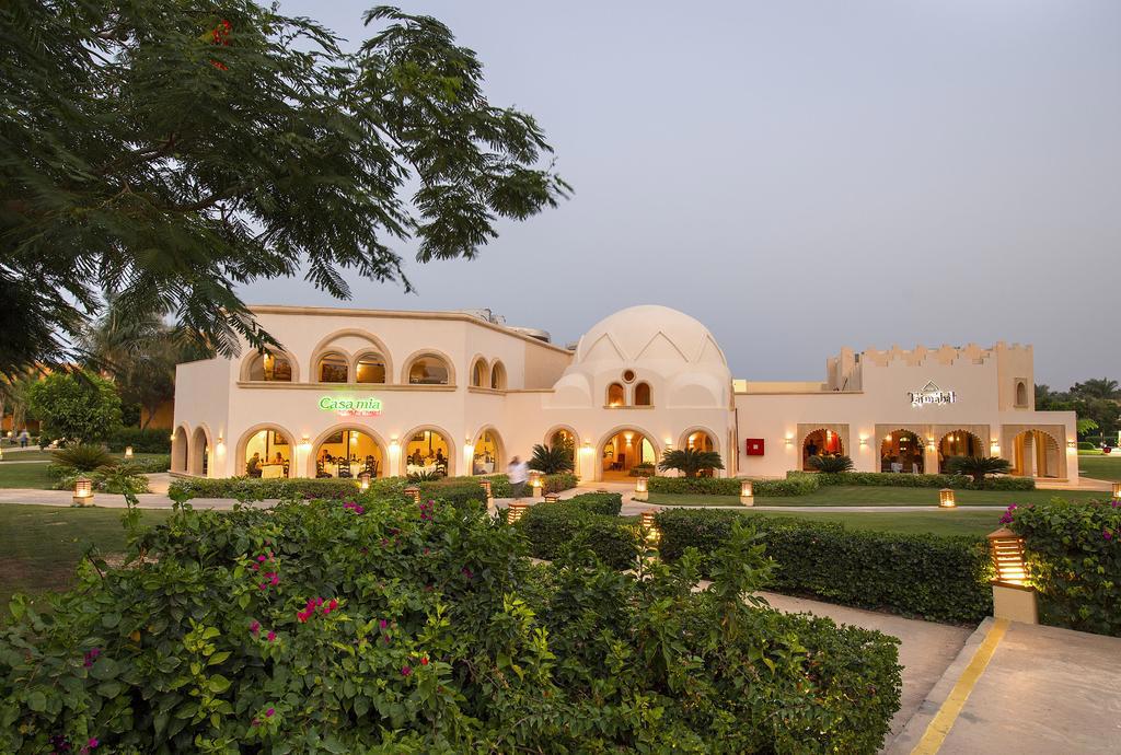 Stella Makadi Beach Resort & Spa