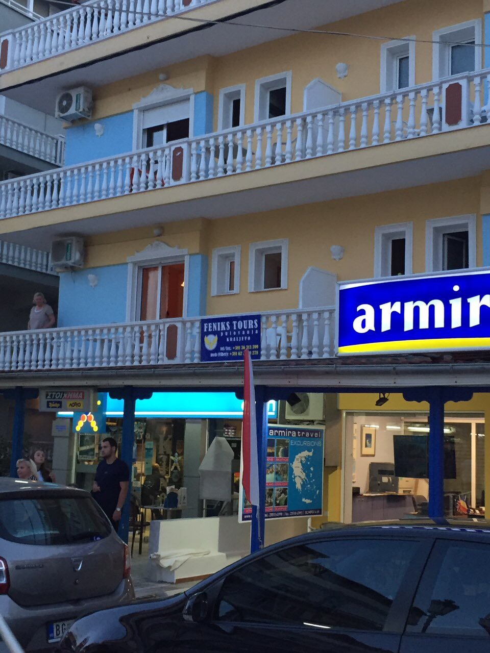 Apart Hotel Elli