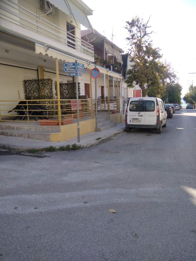 Apartmani Nikos