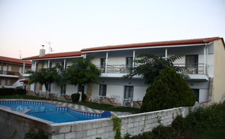 Vila Kosmas